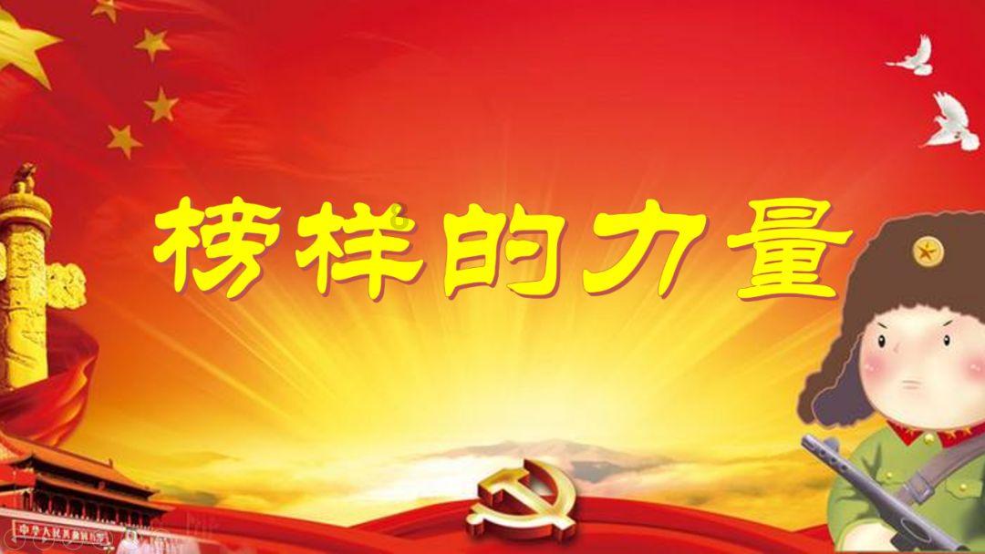 樊哙说带十万大军横扫匈奴，此人为什么说樊哙该杀